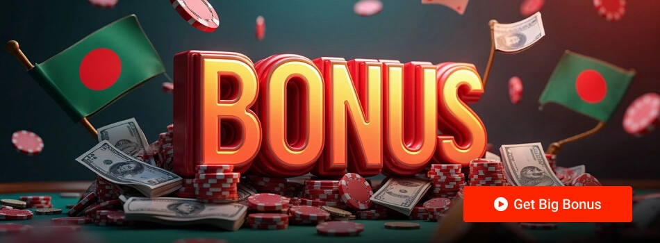 Pin Up bonus Bangladesh Pin Up bonus Bangladesh