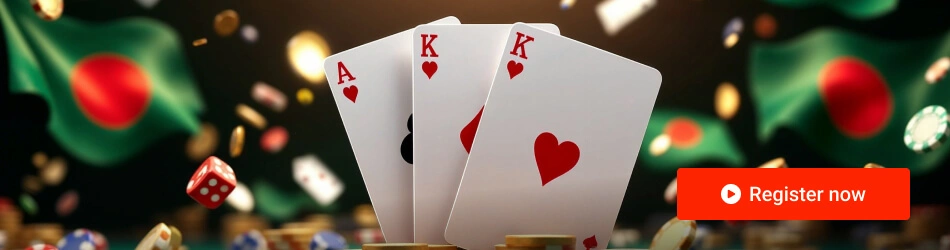 Pin Up Casino Bangladesh Pin Up Casino Bangladesh